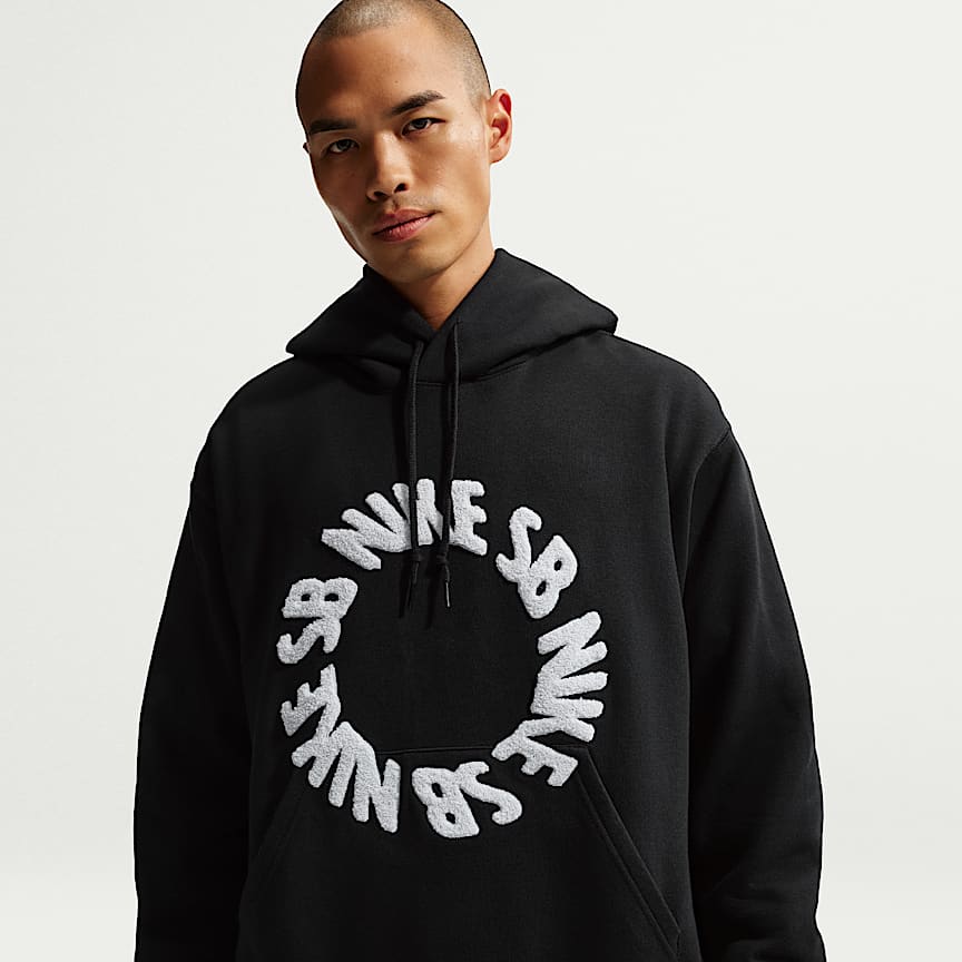 Nike SB Skate Pullover Hoodie. Nike JP